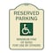 Signmission Reserved Parking Minimum Fine of $250 for Use by Others Heavy-Gauge Alum, 24" x 18", TG-1824-23064 A-DES-TG-1824-23064 - alternate 1
